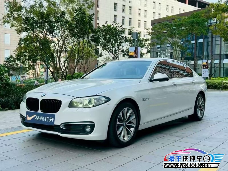 15年宝马5系轿车抵押车出售