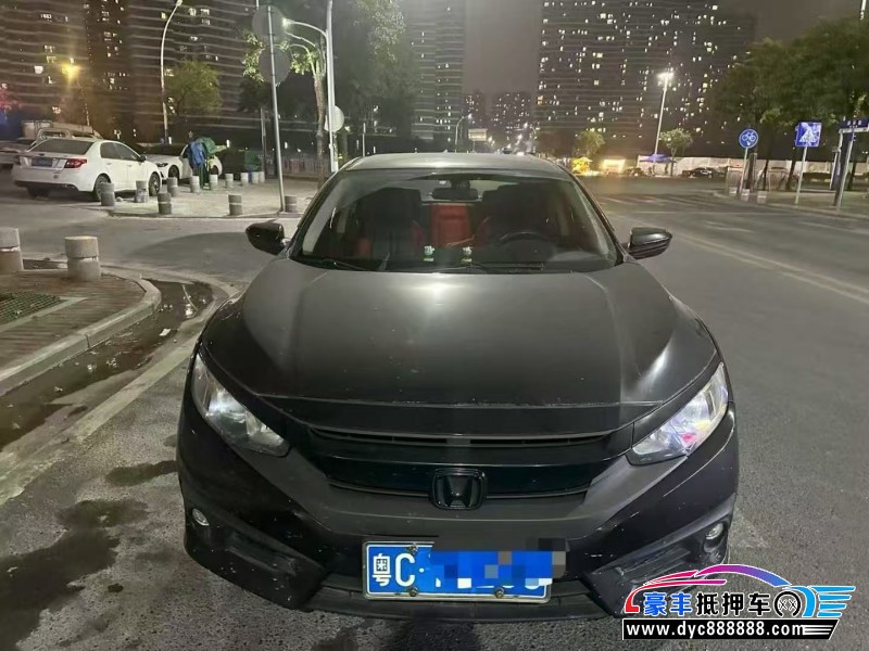 17年本田思域轿车抵押车出售