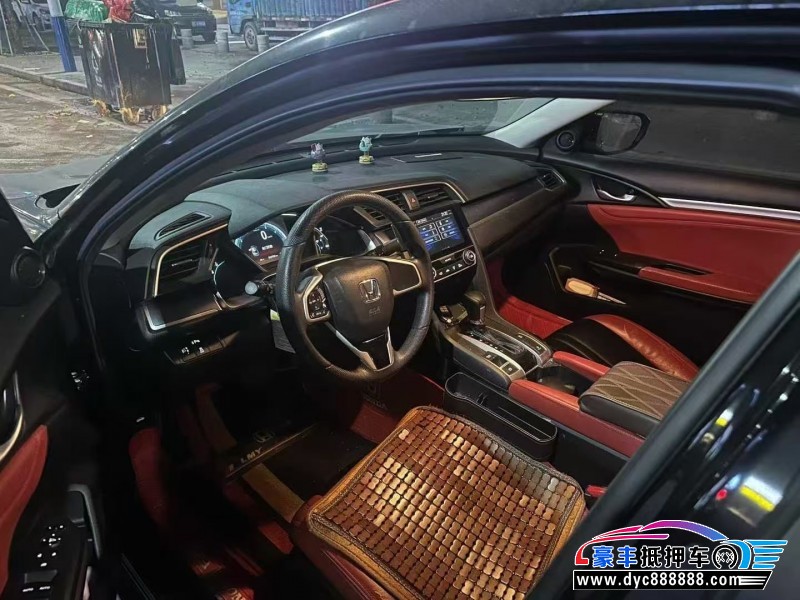 17年本田思域轿车抵押车出售