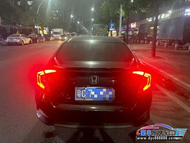 17年本田思域轿车抵押车出售