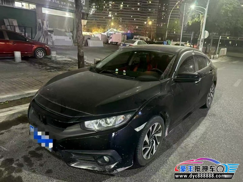 17年本田思域轿车抵押车出售