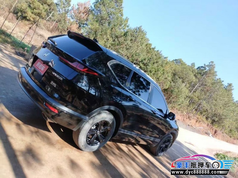 21年本田皓影轿车抵押车出售