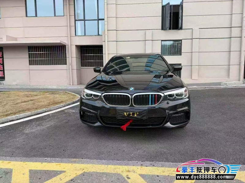 19年宝马5系轿车抵押车出售