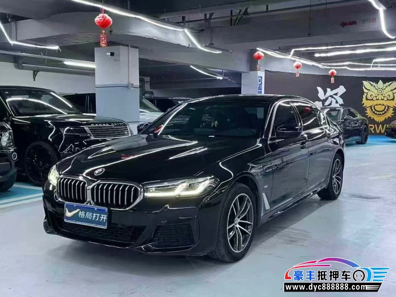 22年宝马5系轿车抵押车出售