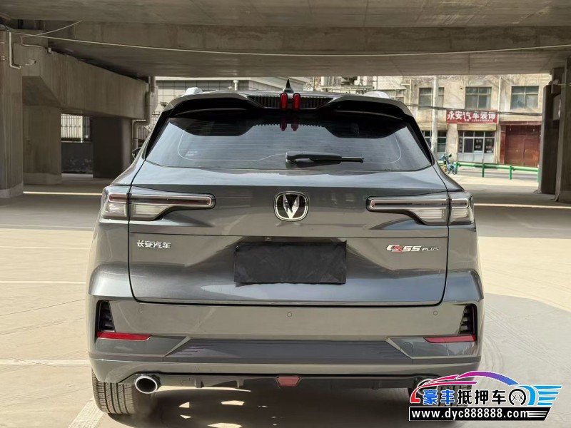 25年长安长安CS55轿车抵押车出售