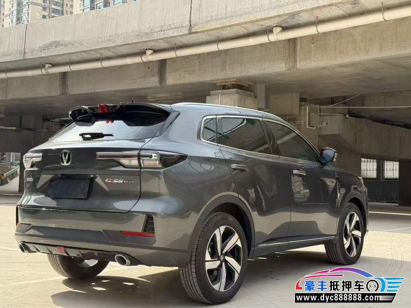 25年长安长安CS55轿车抵押车出售