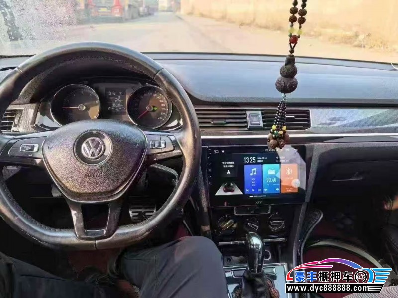 17年大众蔚领轿车抵押车出售