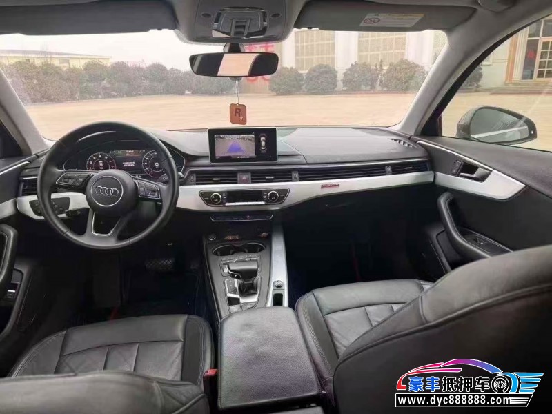 19年奥迪A4L轿车抵押车出售