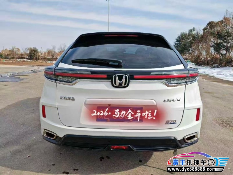 21年本田冠道轿车抵押车出售