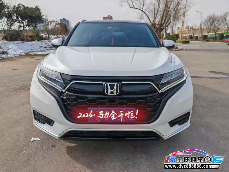 21年本田冠道轿车抵押车出售