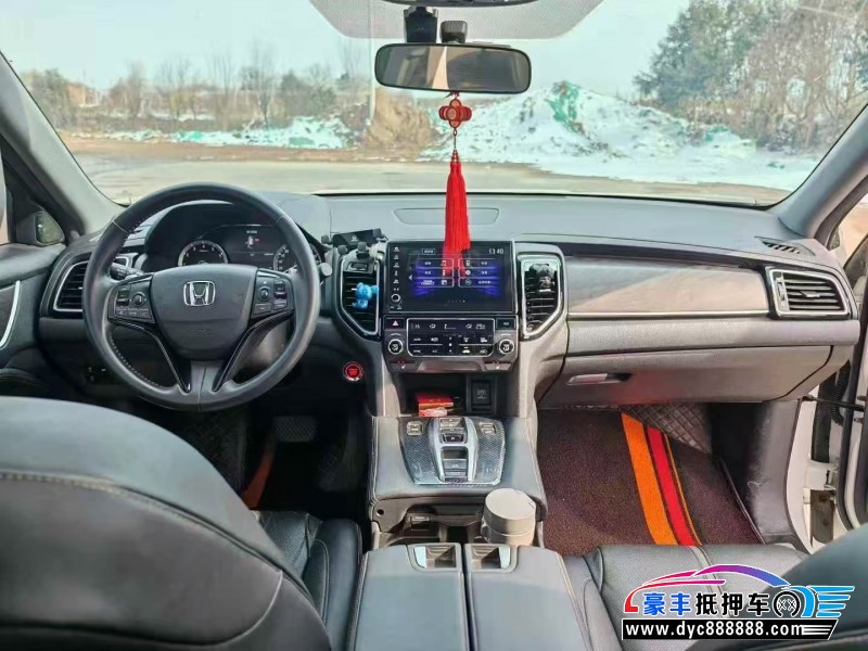 21年本田冠道轿车抵押车出售