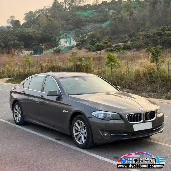 13年宝马5系轿车抵押车出售