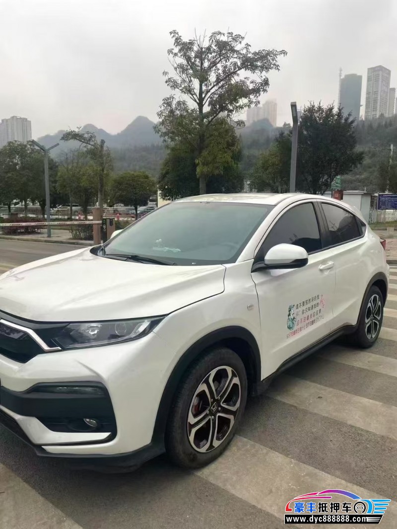 21年本田XRV轿车抵押车出售