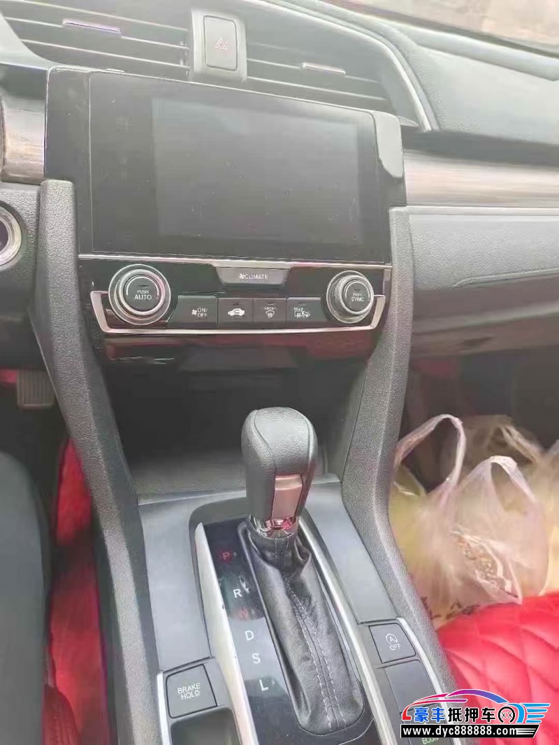 20年本田思域轿车抵押车出售