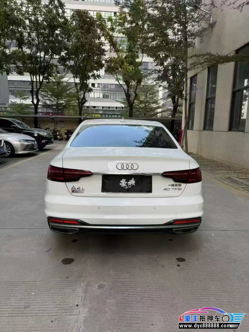22年奥迪A4L轿车抵押车出售