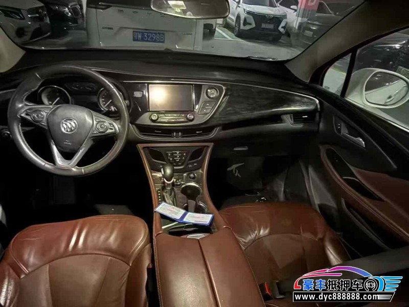 16年别克昂科威轿车抵押车出售