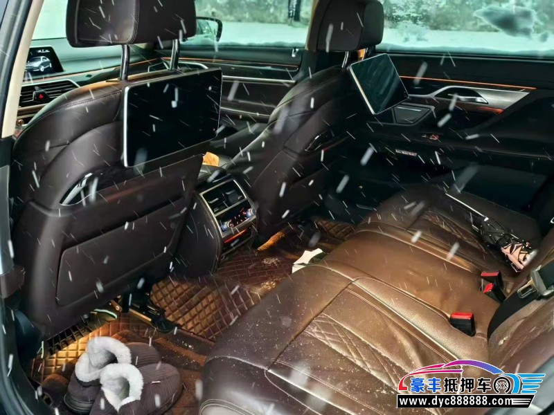 19年宝马7系轿车抵押车出售