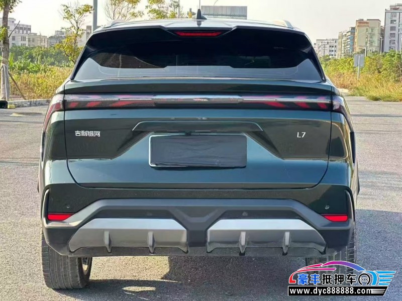 24年吉利银河L7轿车抵押车出售