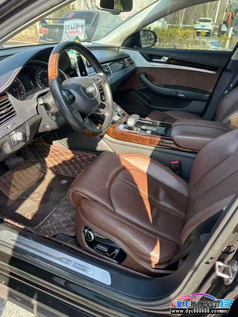 18年奥迪A8L轿车抵押车出售