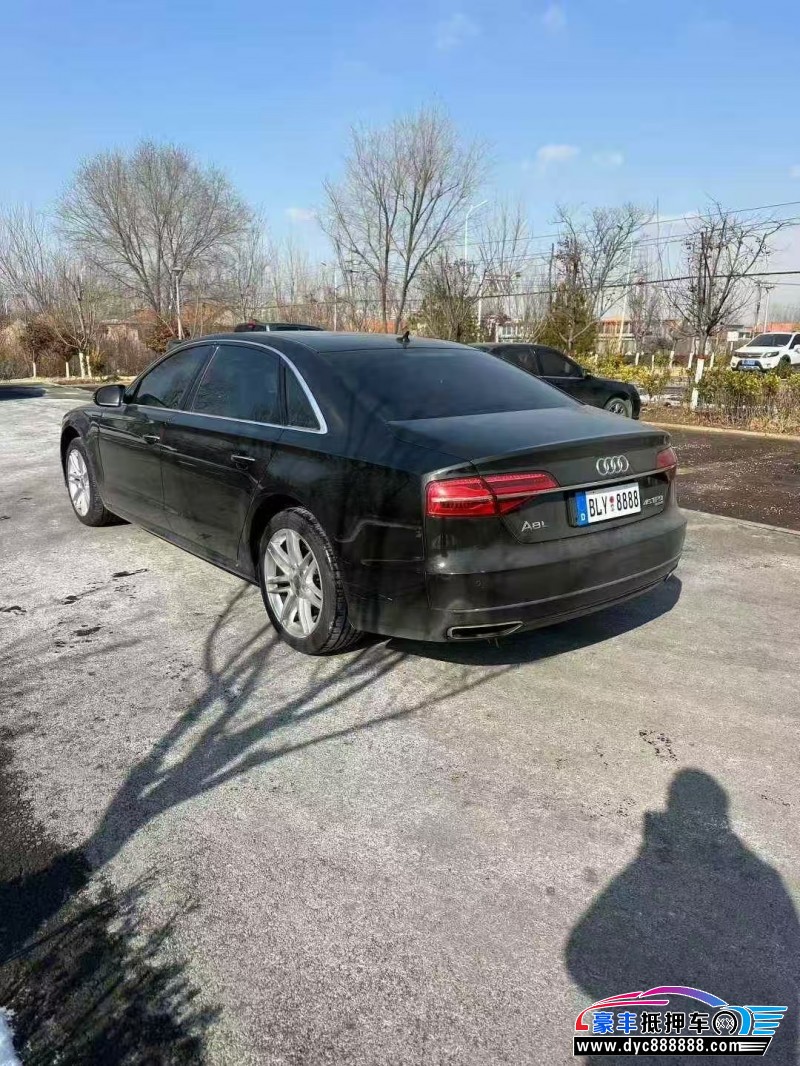 18年奥迪A8L轿车抵押车出售