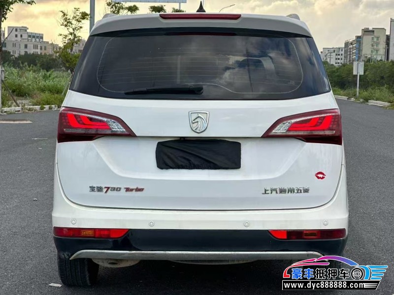 19年宝骏730轿车抵押车出售