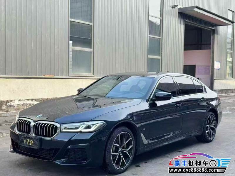 23年宝马5系轿车抵押车出售