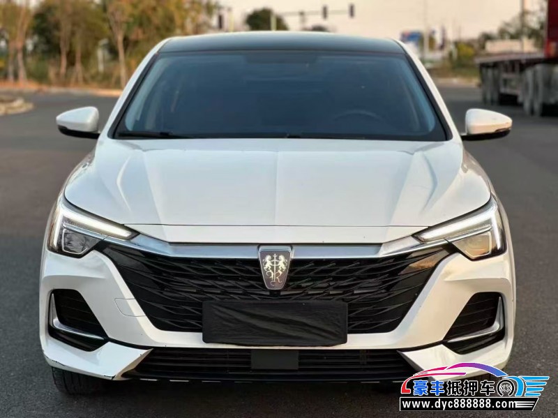 抵押车出售24年荣威i6轿车