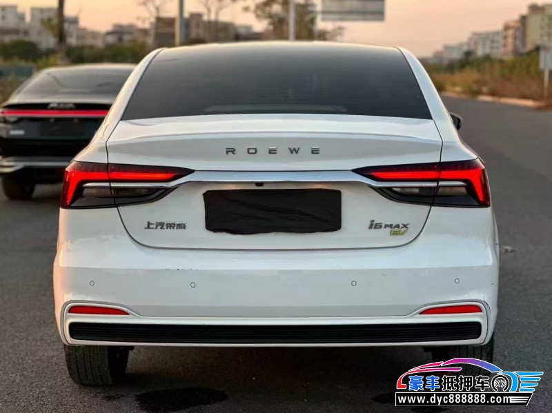 24年荣威i6轿车抵押车出售