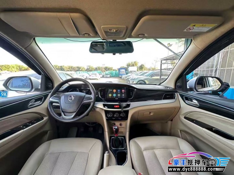 15年宝骏730轿车抵押车出售