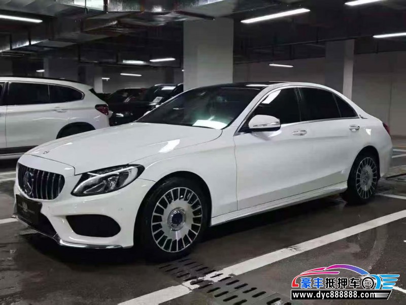 17年奔驰C轿车抵押车出售