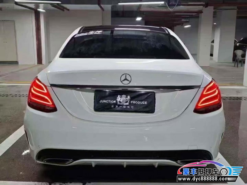 17年奔驰C轿车抵押车出售