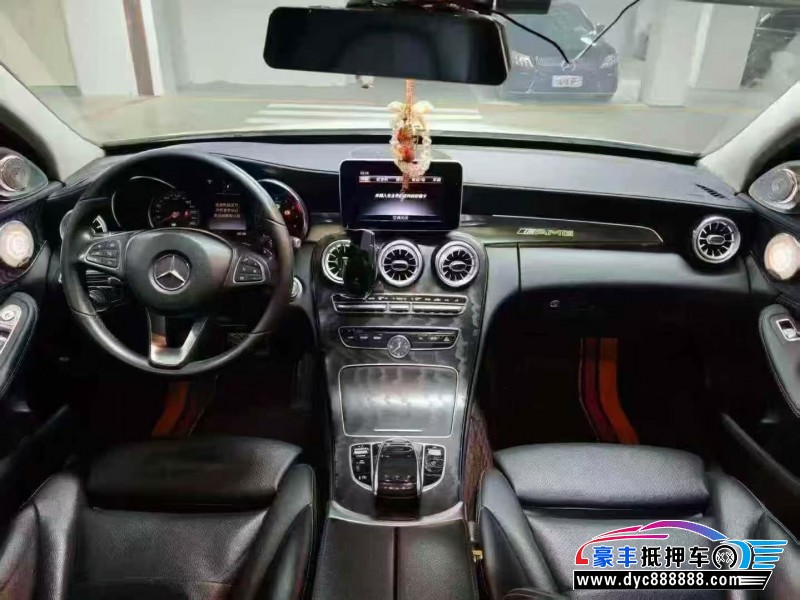 17年奔驰C轿车抵押车出售