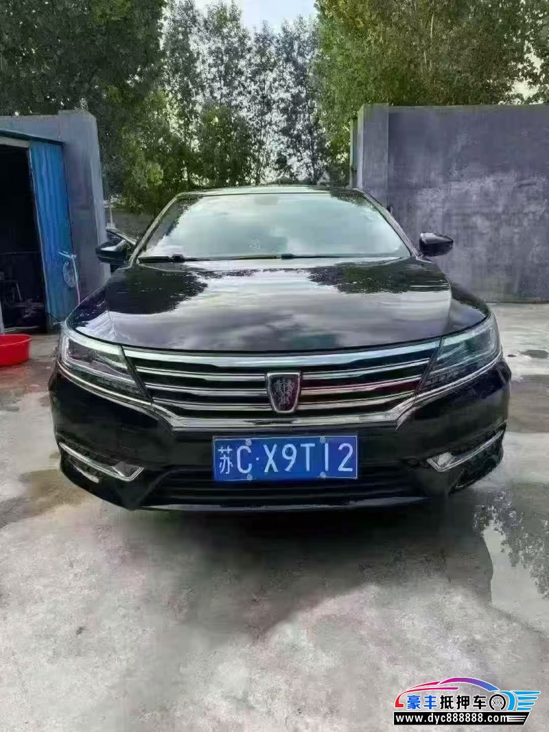 18年荣威i6轿车抵押车出售