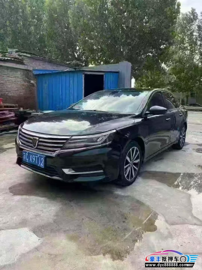 18年荣威i6轿车抵押车出售