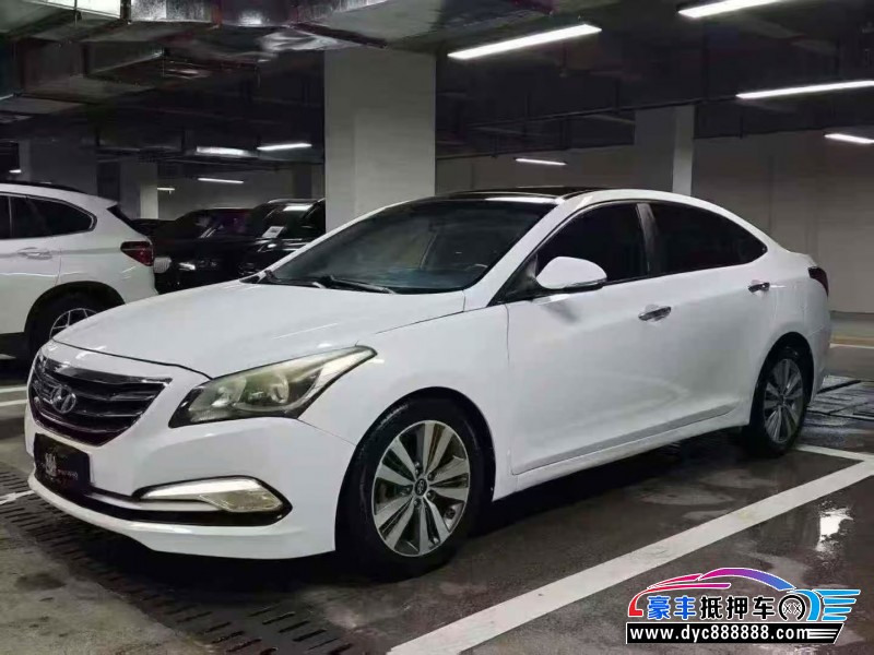 15年现代名图轿车抵押车出售