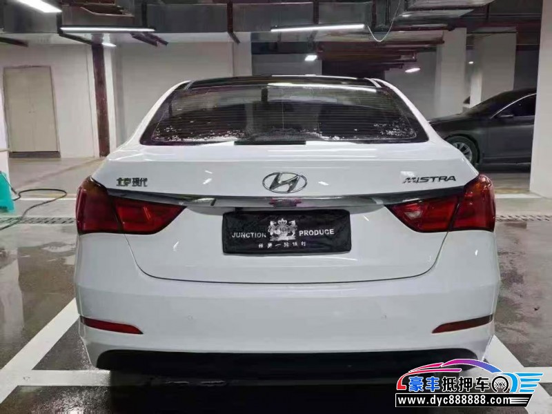 15年现代名图轿车抵押车出售