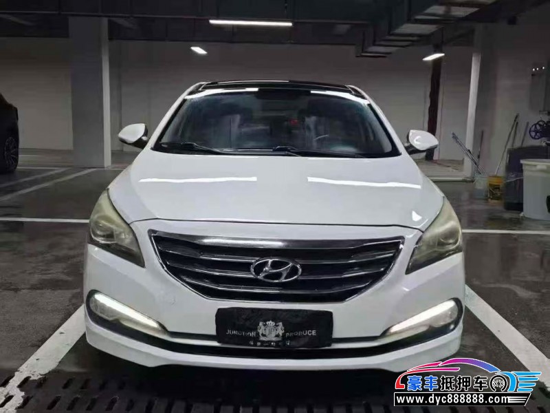 15年现代名图轿车抵押车出售