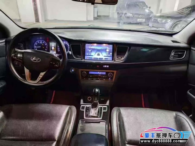 15年现代名图轿车抵押车出售