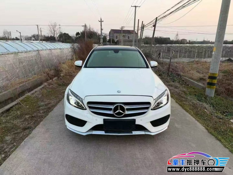 16年奔驰C轿车抵押车出售