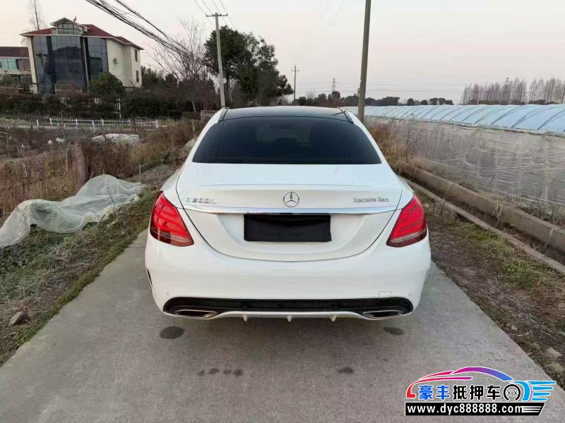 16年奔驰C轿车抵押车出售