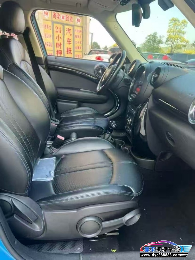 16年宝马MINI轿车抵押车出售