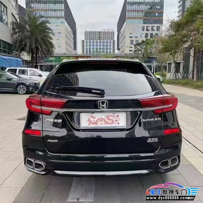 20年本田冠道轿车抵押车出售