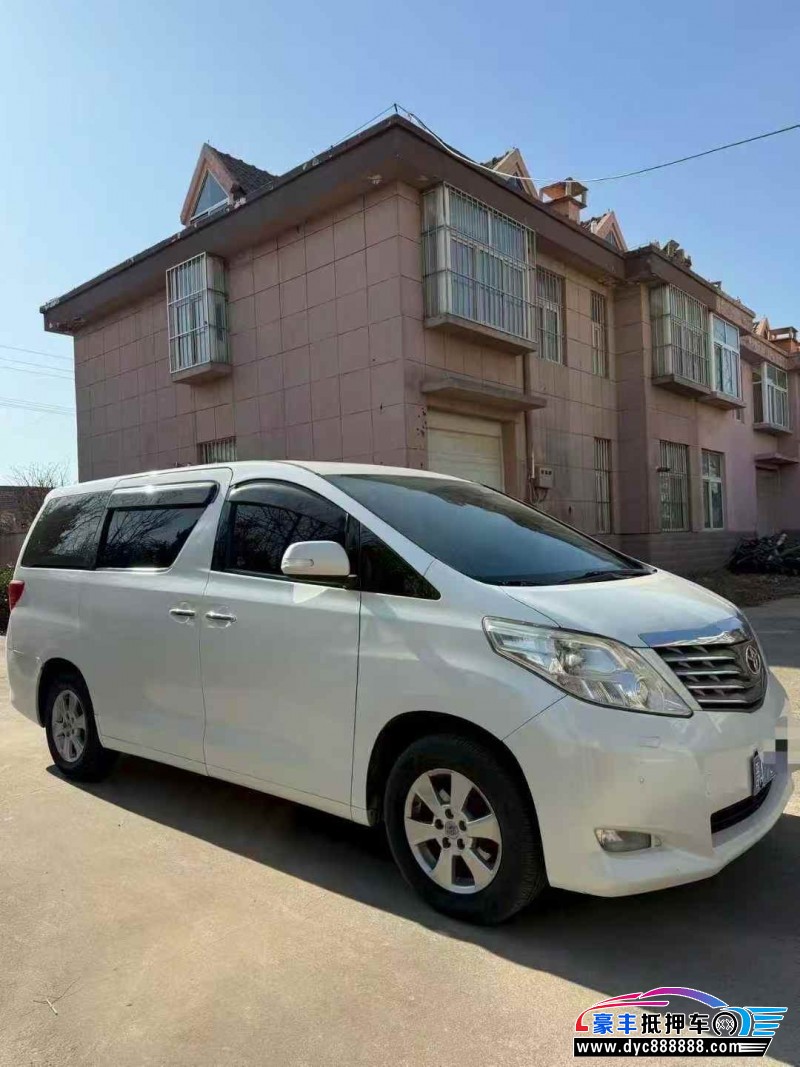 11年丰田埃尔法轿车抵押车出售