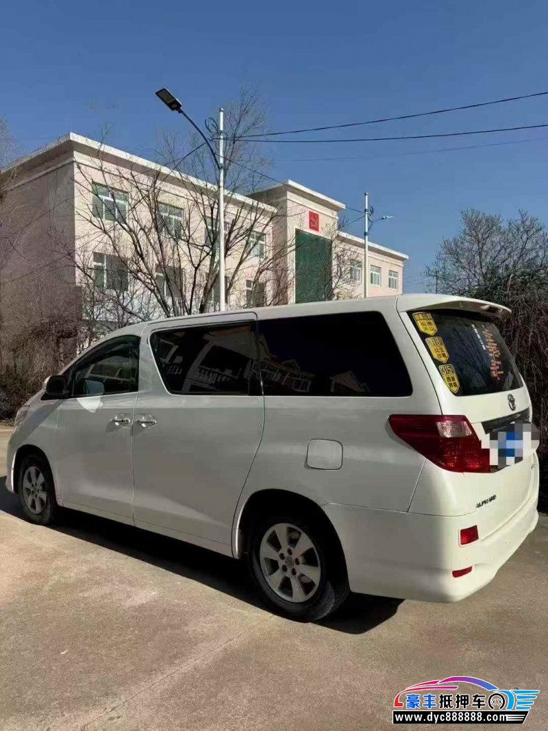 11年丰田埃尔法轿车抵押车出售