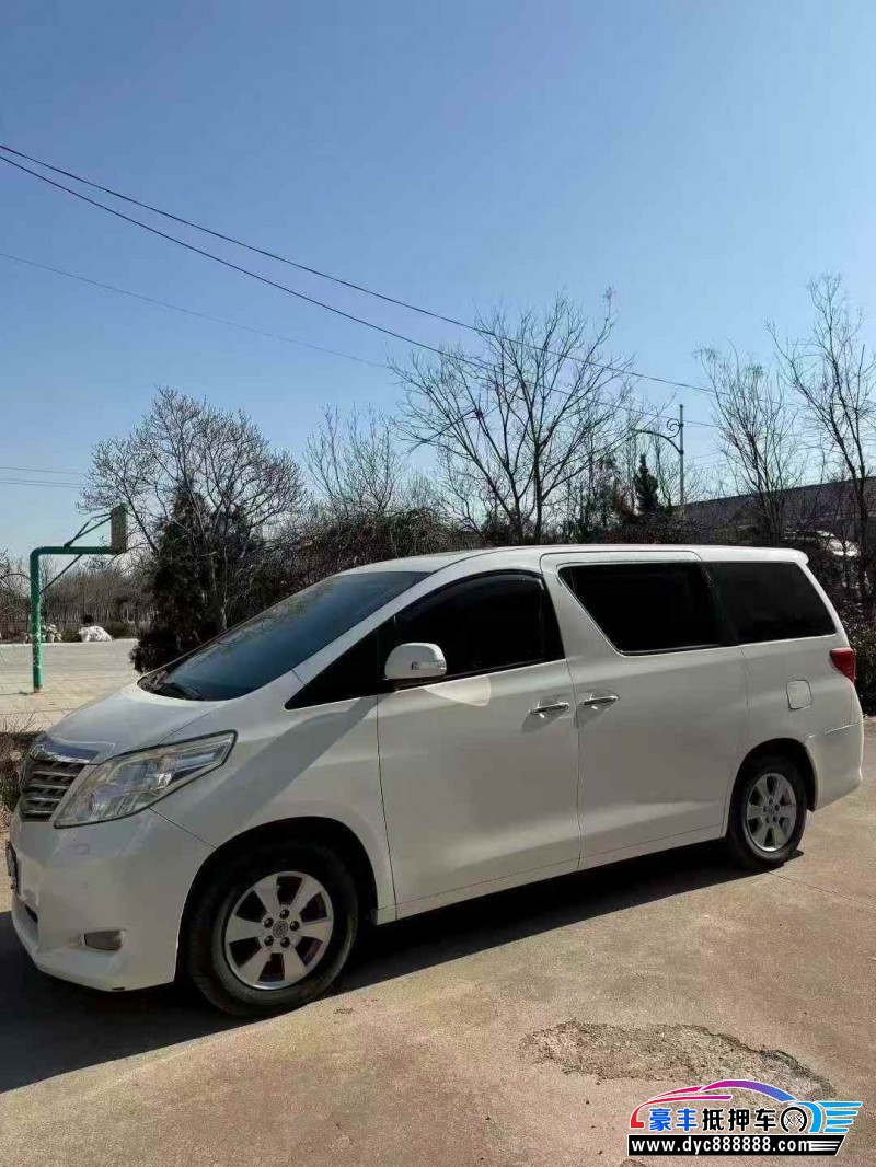 11年丰田埃尔法轿车抵押车出售