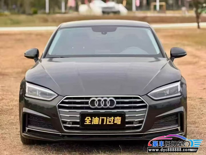 19年奥迪A5轿车抵押车出售