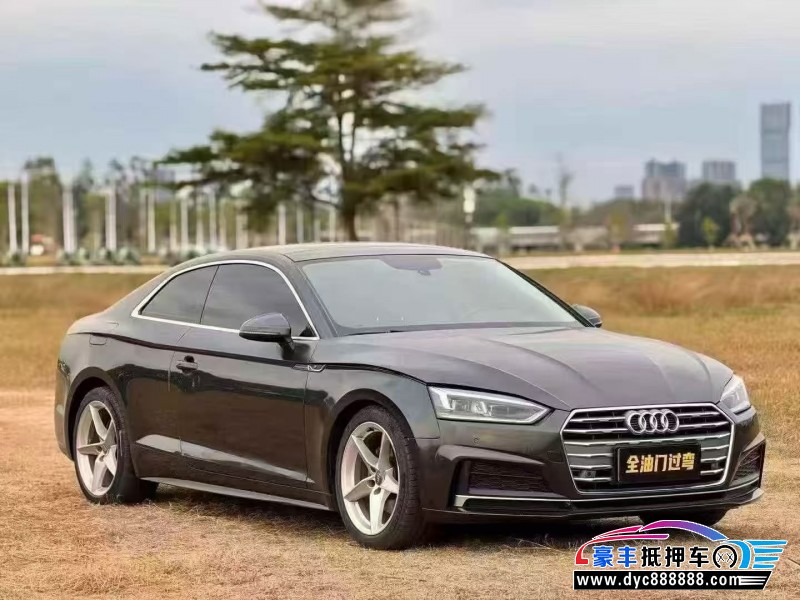 19年奥迪A5轿车抵押车出售