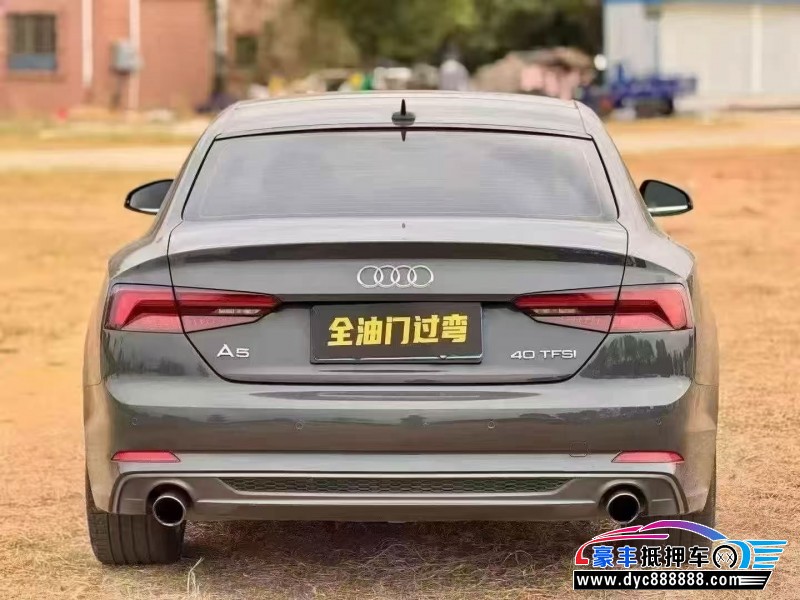 19年奥迪A5轿车抵押车出售