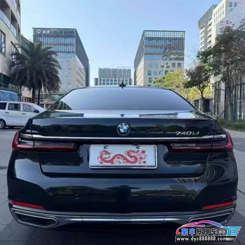 20年宝马7系轿车抵押车出售