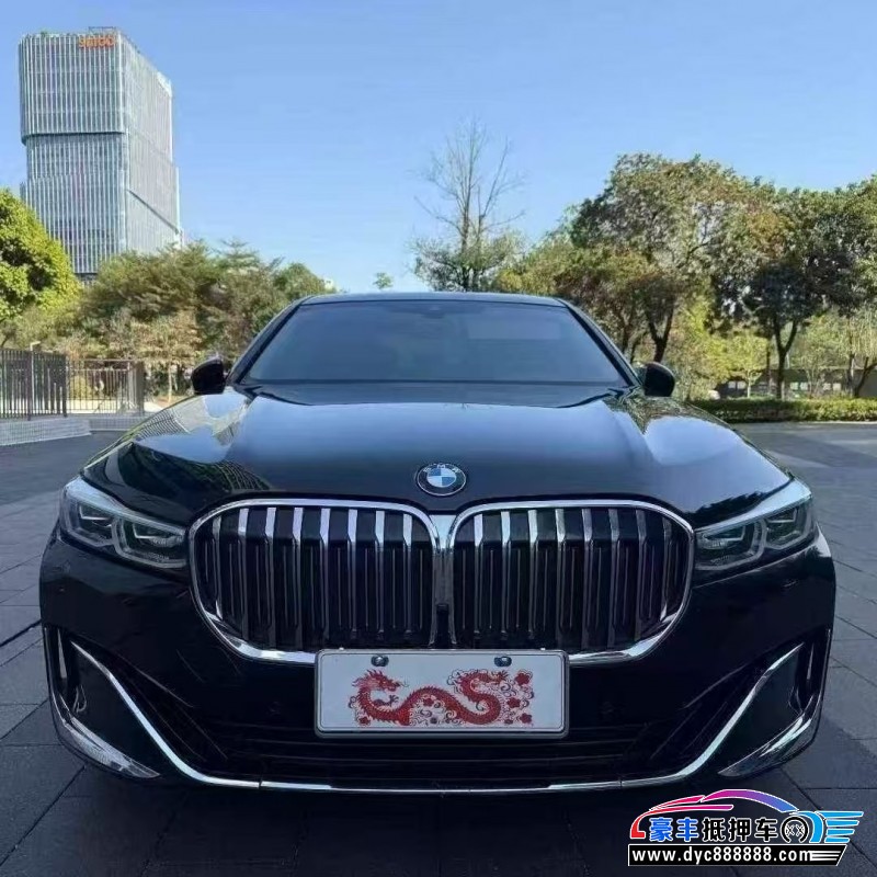 20年宝马7系轿车抵押车出售